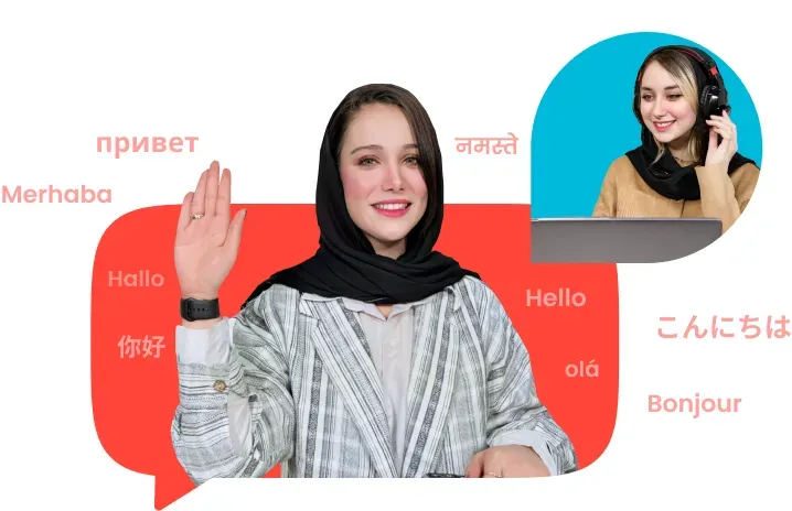 Hitalki Header Image